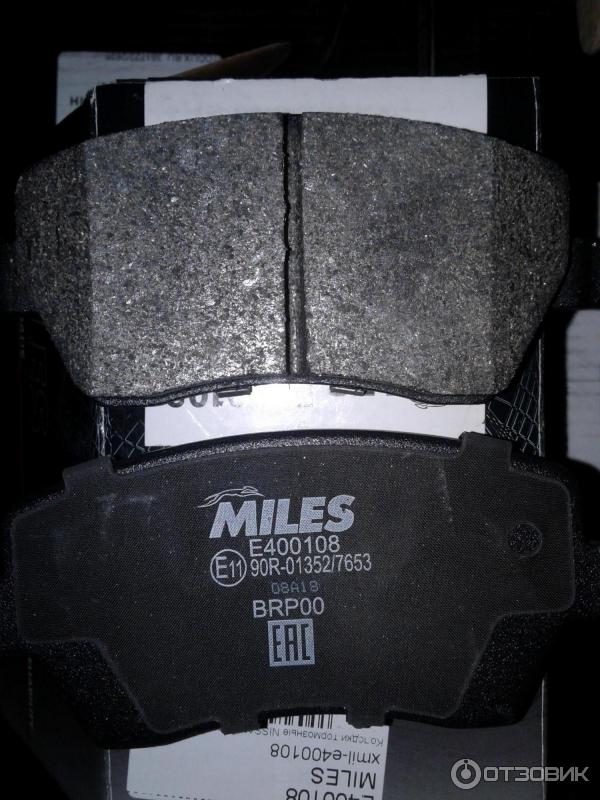 Колодки миллес. E410044 тормозные колодки Miles. Miles Pro e5 колодки. Тормозные колодки Miles e500561. Колодки тормозные передние Miles e400108.