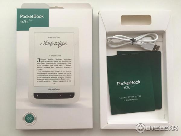 Электронная книга PocketBook 626 Plus фото