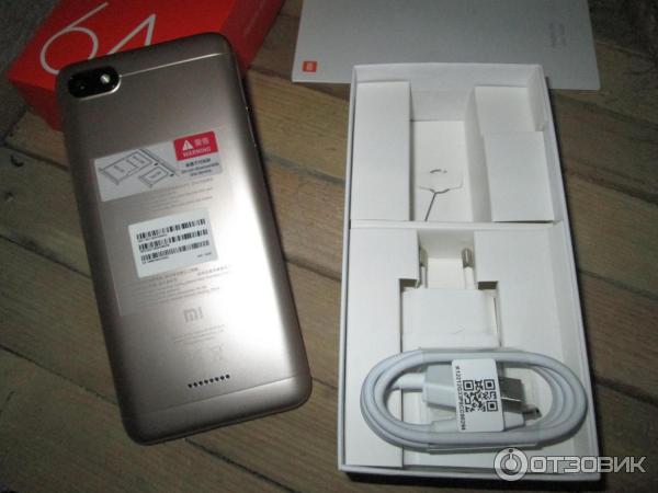 Смартфон Xiaomi Redmi 6A 2/16GB Gold (Global Version) фото