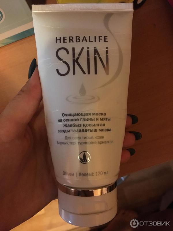 7 Дневная Программа Herbalife Skin Купить