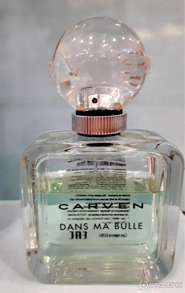 Carven dans ma bulle eau de toilette. Туалетная вода Carven dans ma Bulle. Туалетнаявода Гарвен данс. Духи Carven dans ma Bulle 50 ml. Духи Carven Рив Гош.