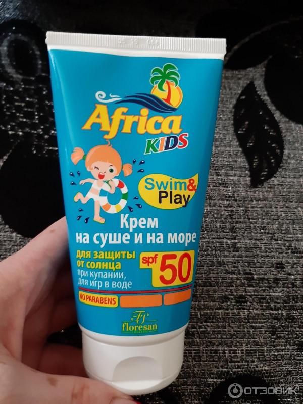 Крем для защиты от солнца Floresan Africa Kids SPF 50 фото