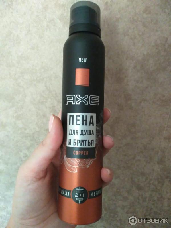 Axe gold 2 в 1 пена для бритья. Гель для бритья axe. Axe gold 2 в 1 пена для бритья. Пена для душа и бритья ахе. Axe gold 2 в 1 пена для бритья.