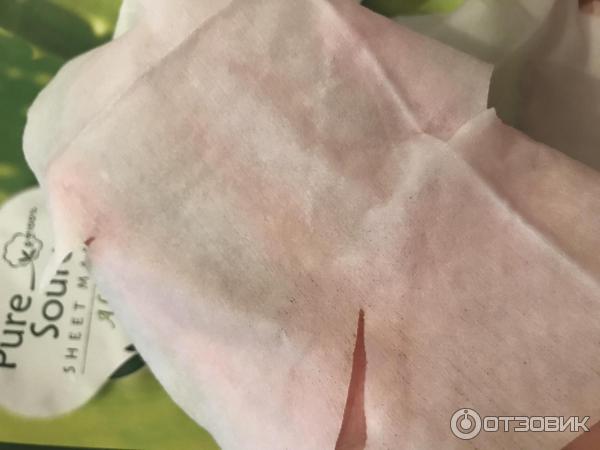 Увлажняющая маска MISSHA Pure Sourse Sheet Mask Aloe фото