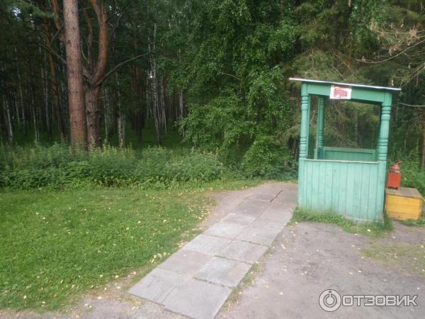 Центр восстановительной медицины и реабилитации Сибирь (Россия, Тюмень) фото