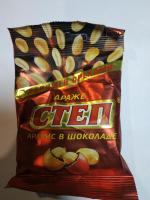 Драже Славянка "Степ" фото
