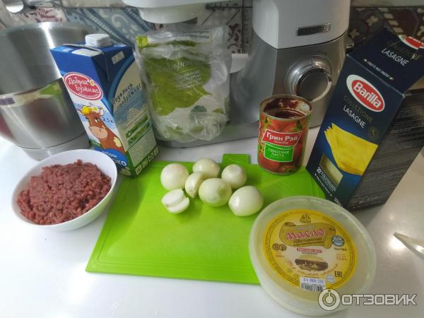 Листы для лазаньи Barilla Collezione Lasagne фото