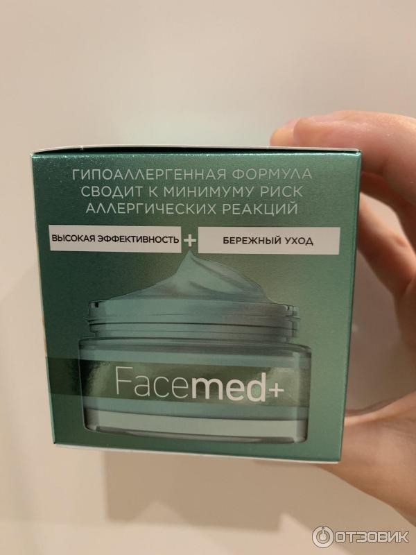 Маска для лица Eveline Facemed+ Зеленая глина очищающе-разглаживающая фото