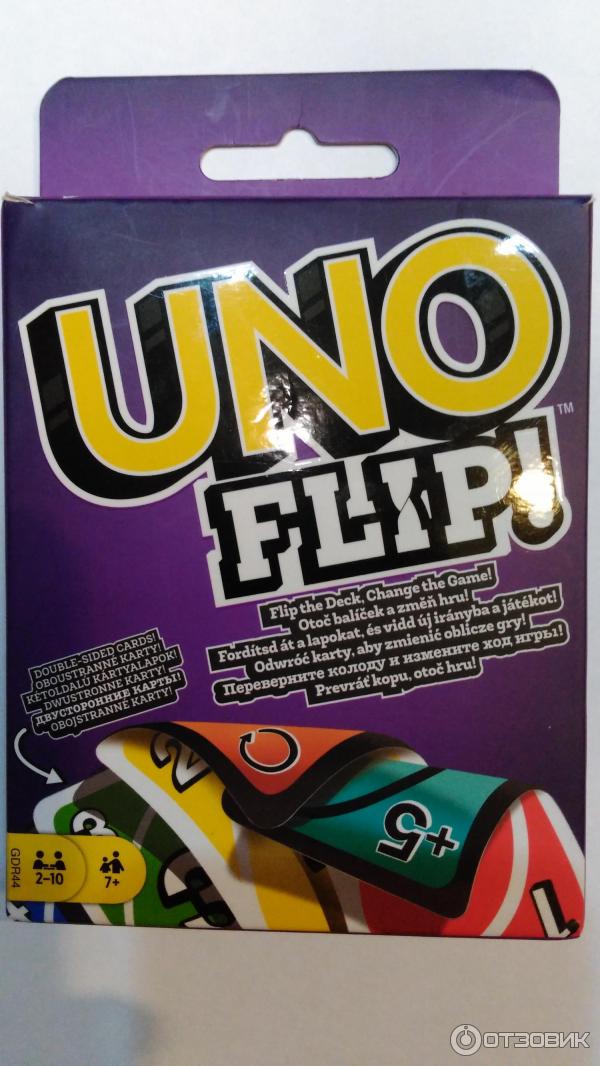 Настольная карточная игра UNO FLIP!