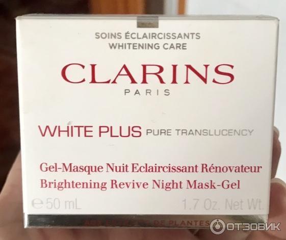 Гель - маска ночная обновляющая CLARINS White Plus фото