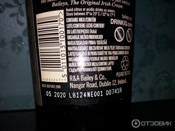 Ликер эмульсионный Baileys Original Irish Cream фото