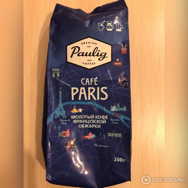 Кофе натуральный молотый Paulig Cafe Paris фото