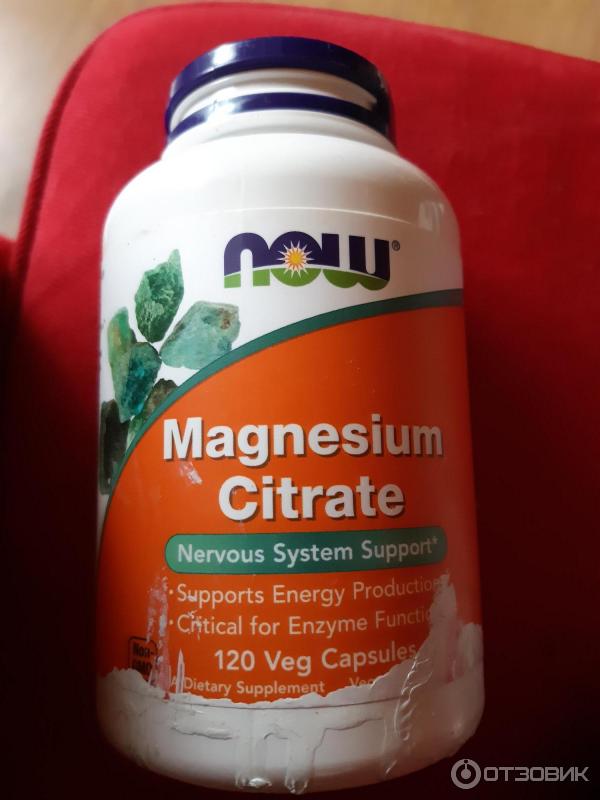 Магний citrate. Магний Now Citrate 400. Магний в6 Now foods. Магний цитрат Now foods. Магнезиум в капсулах.