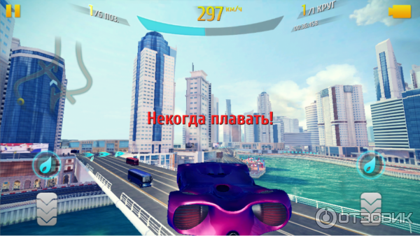 Как стать хорошим гонщиком в Asphalt 8: 9 шагов