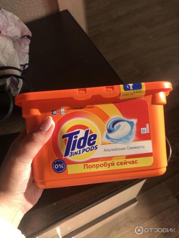 Капсулы для стирки Tide