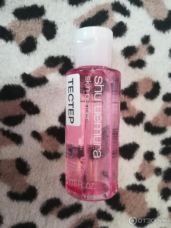 Shu uemura Porefinist2