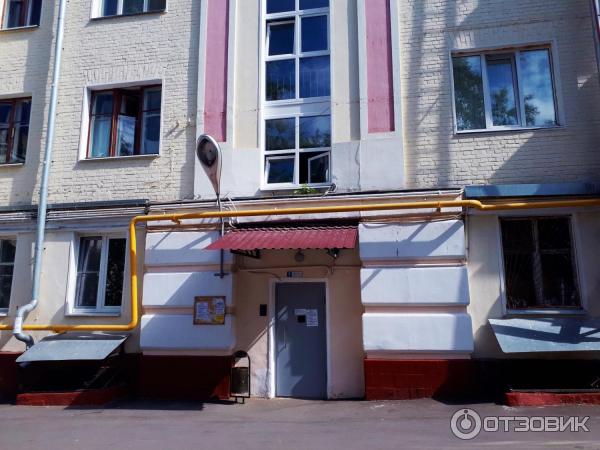 Makeev Guest House Гостевой дом фото