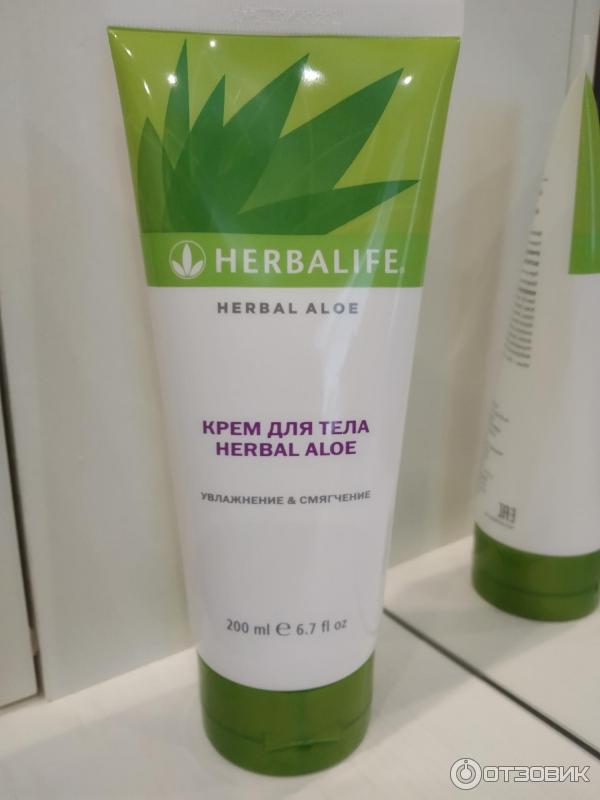 Крем для тела Herbalife Herbal Aloe