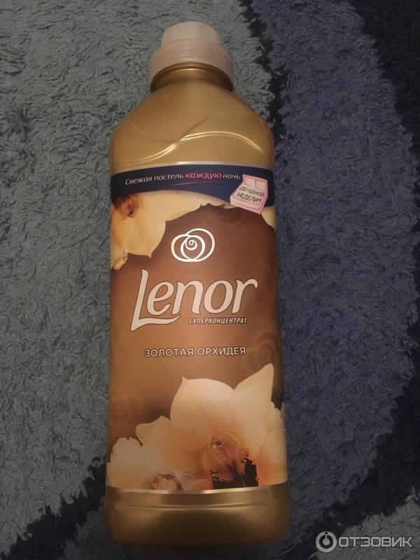 Кондиционер для белья Lenor Золотая орхидея фото