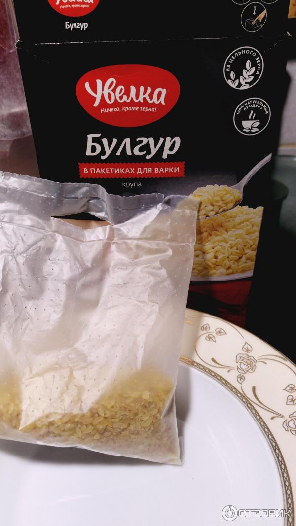 Булгур Купить В Пятерочке