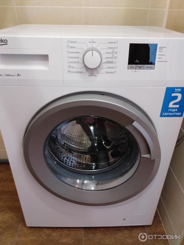 Стиральная Машина Beko Wsdn63512zsw Купить