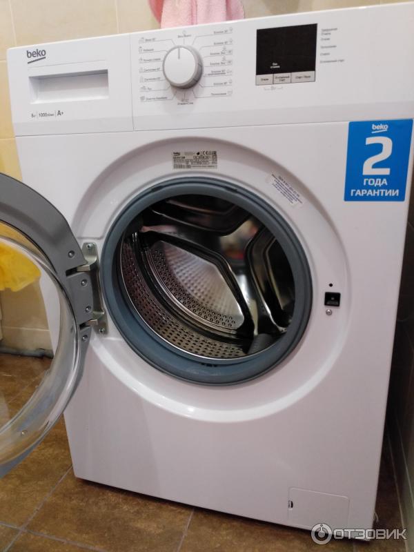 Стиральная Машина Beko Wsdn63512zsw Купить