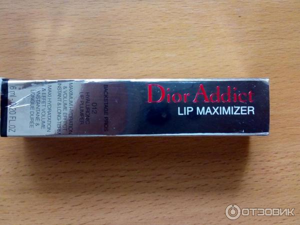 Dior addict lip maximizer