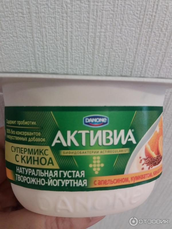 Продукт