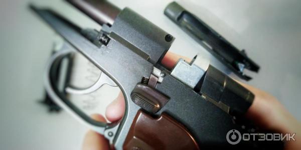 Пм Ультра Магазин Купить