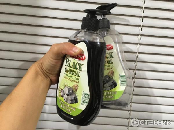 Средство для мытья посуды Unicum Black Charcoal