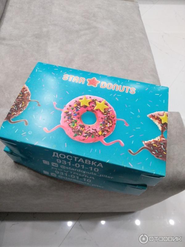 Продажа пончиков Star Donuts (Россия, Екатеринбург) фото