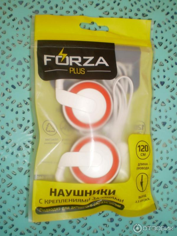 Наушники Forza Plus фото