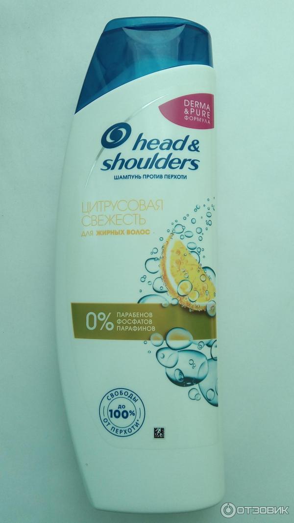 Шампунь Head & Shoulders Цитрусовая свежесть фото