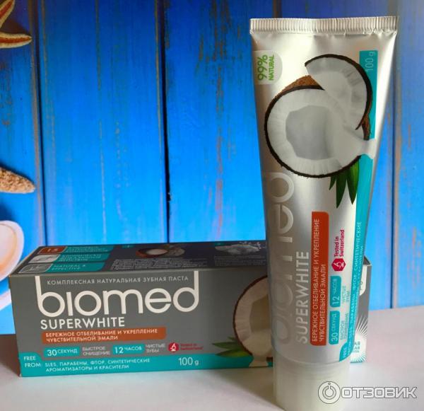 Зубная паста Biomed Superwhite с экстрактом кокоса фото