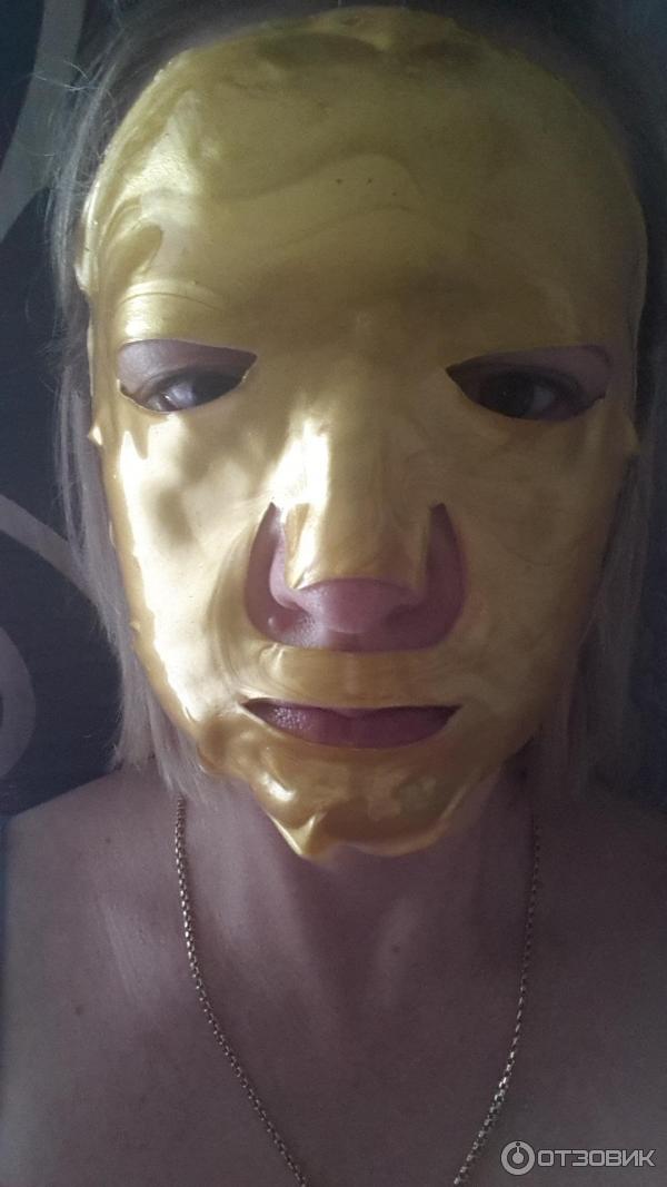 MYTHOLOGIC Hydro Mask