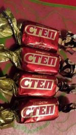 Конфеты Славянка "Степ" фото