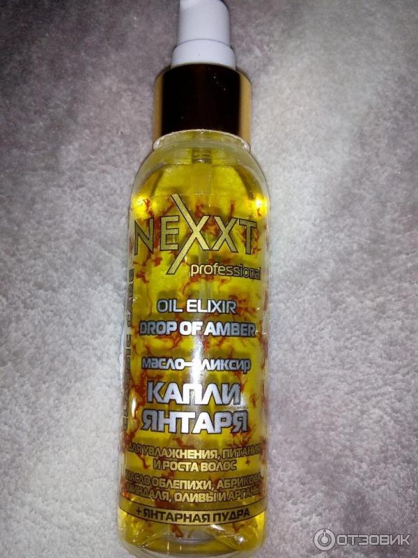 Масло для волос капля. Масло-эликсир - капли янтаря 100 ml oil elixir - drop of amber. Nexxt спрей для волос. Nexxt professional / масло-эликсир капли янтаря, 100 мл. Масло с кератином для волос nexxt.