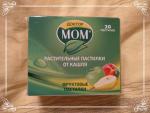 Растительные пастилки от кашля Доктор Мом фруктовые фото