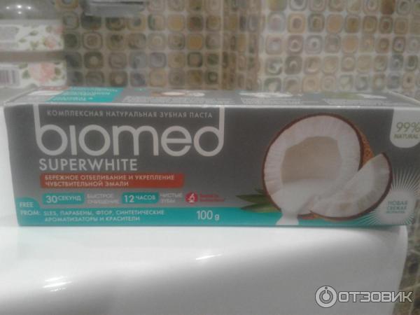 Зубная паста Biomed Superwhite с экстрактом кокоса фото