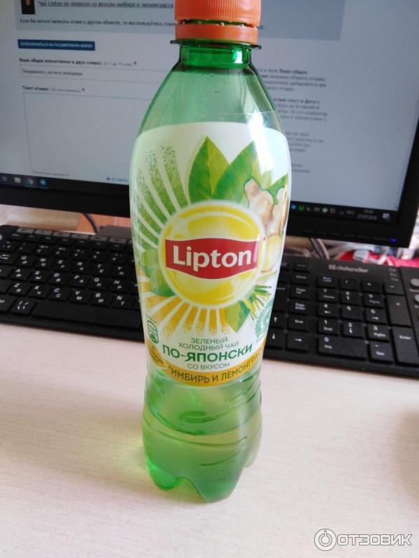 Чай Lipton по-японски со вкусом имбиря и лемонграсса фото