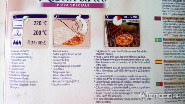 Пицца Dr.Oetker Ristorante Speciale фото