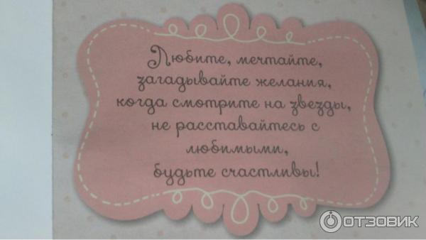 блокнот