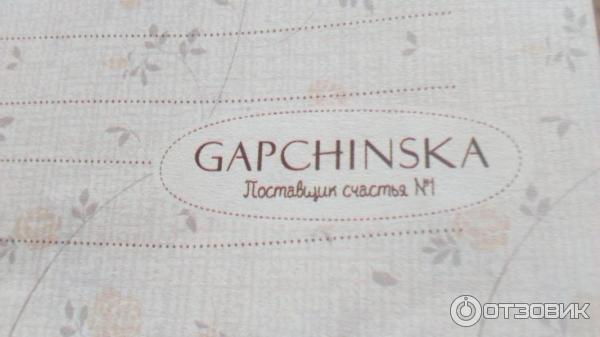 блокнот