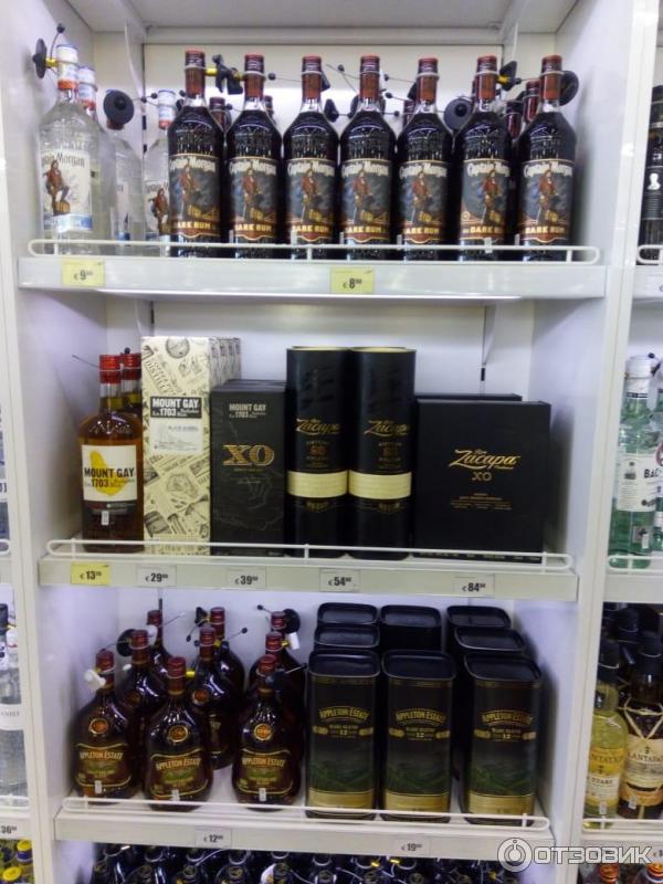 Магазин беспошлинной торговли Апсны Duty Free (Абхазия, Гячрыпш) фото