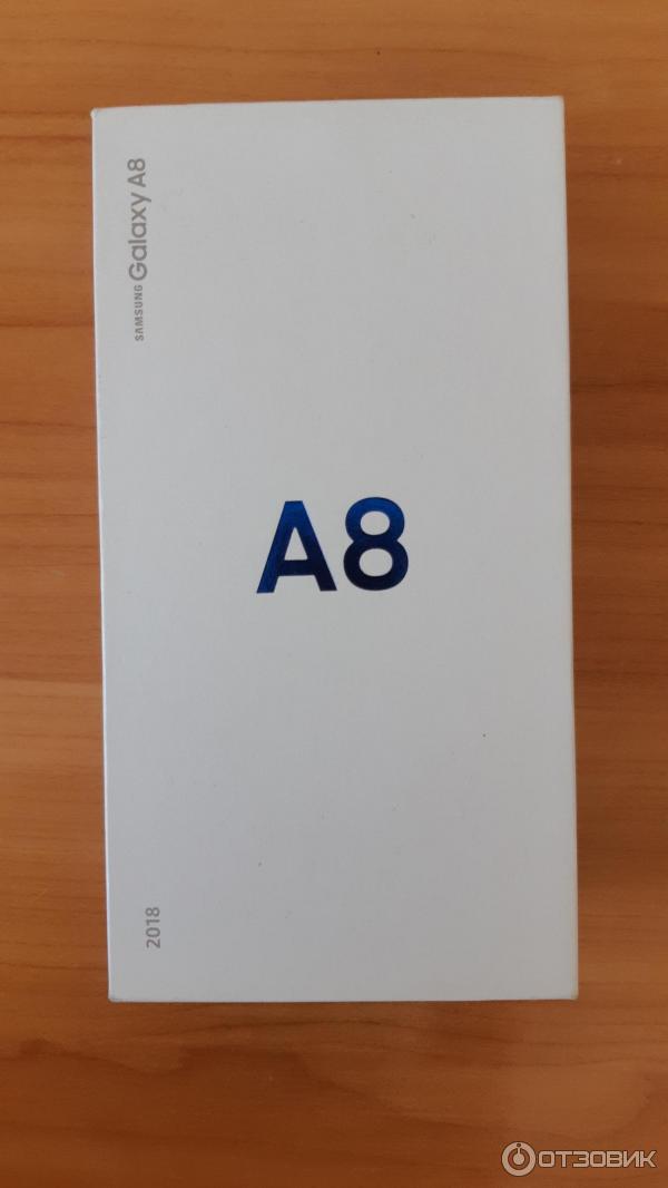 Коробка от Samsung galaxy A8 2018