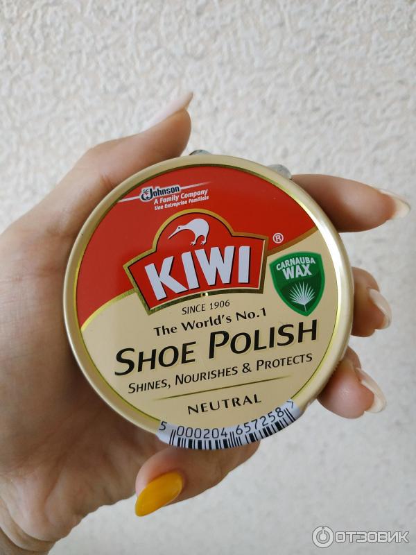 Купить Крем Для Обуви Kiwi Коричневый