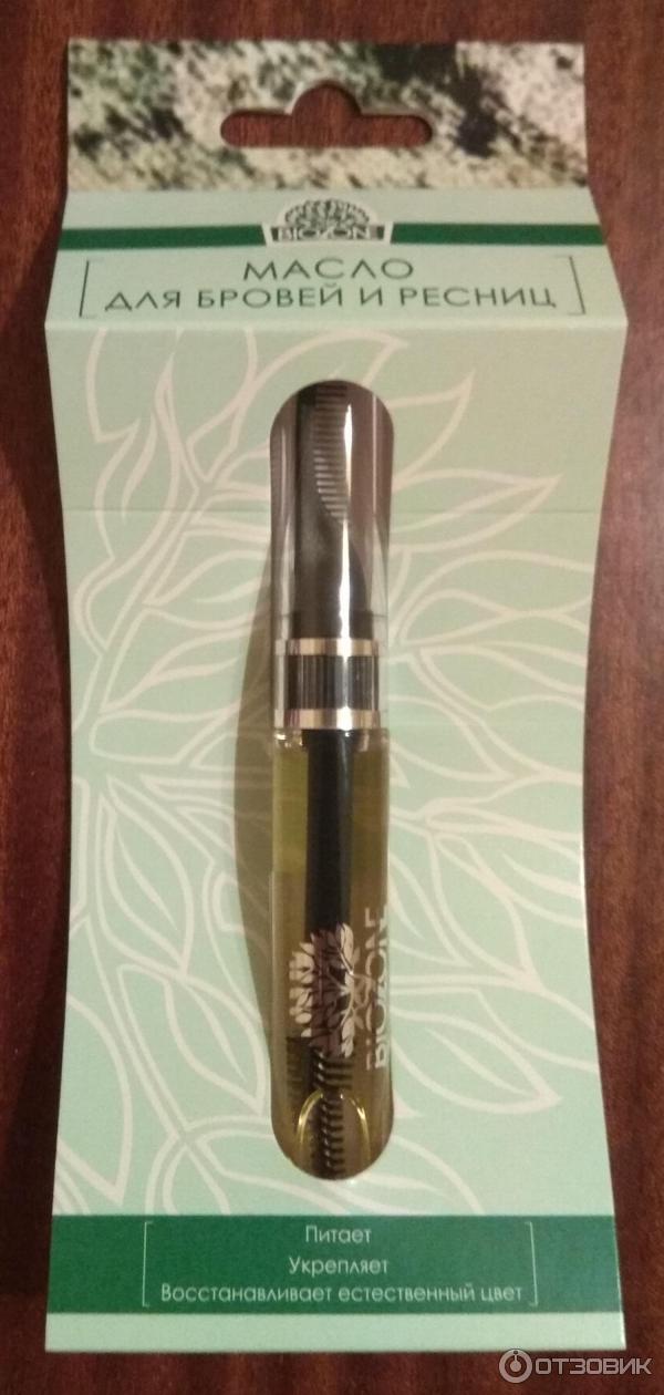 Крем для лица биозон. Биозон масло. Биозон для бровей и ресниц. Биозон косметика логотип. Биозон масло.