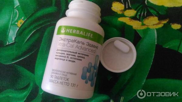 БАД Herbalife ЭкстаКаль Эдванс фото