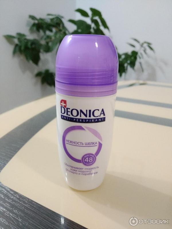 Деоника Дезодорант Цена