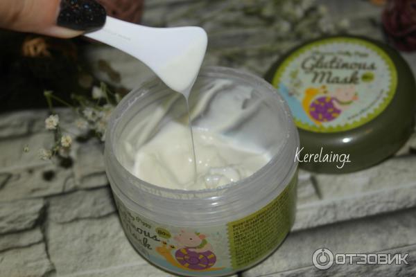 Крем-маска для лица Elizavecca Milky Piggy Glutinous Mask